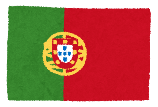 Portugues